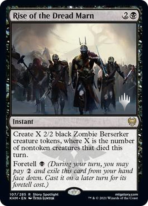 Rise of the Dread Marn [Kaldheim Promo Pack] | GnG Games