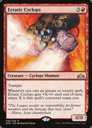 Erratic Cyclops [Guilds of Ravnica] | GnG Games