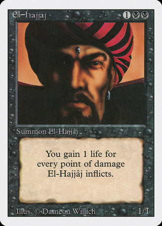 El-Hajjaj [Revised Edition] | GnG Games