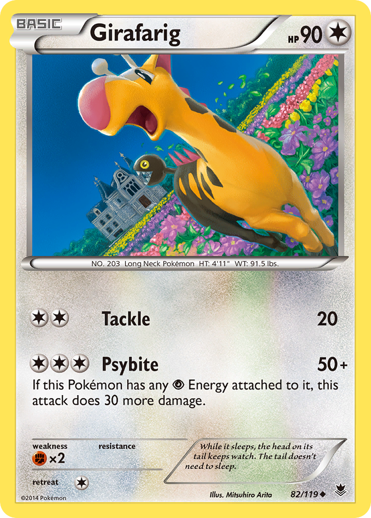 Girafarig (82/119) [XY: Phantom Forces] | GnG Games