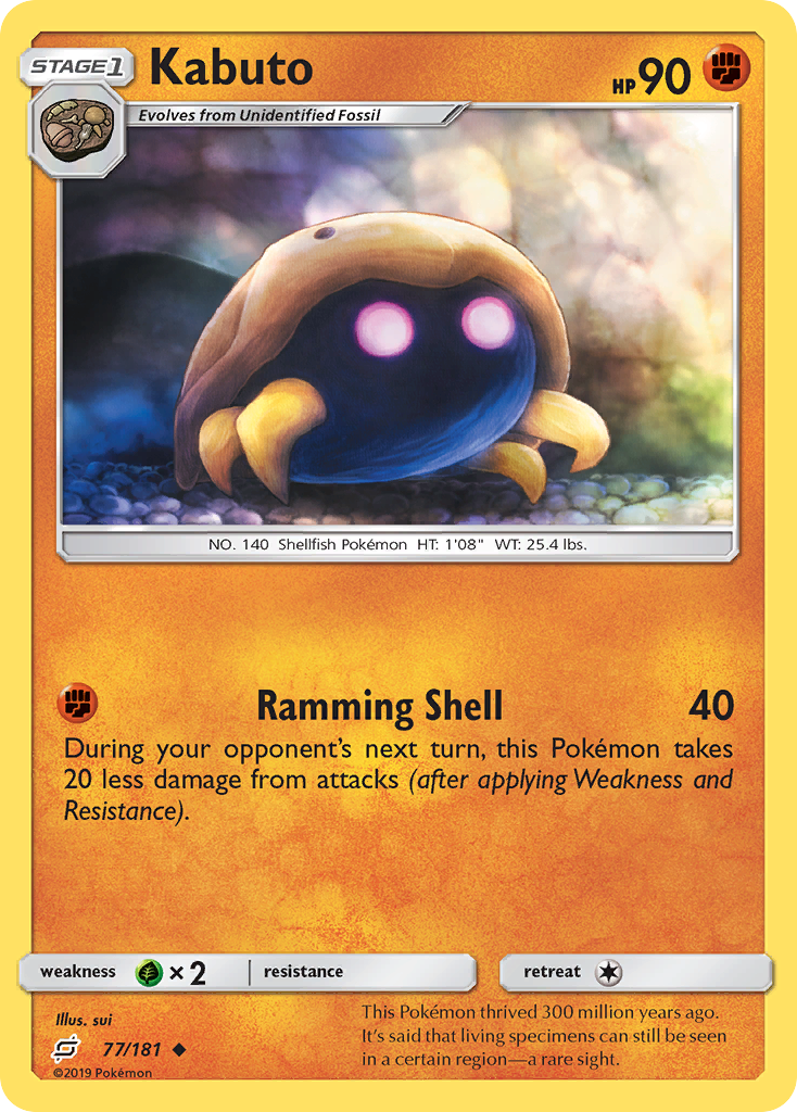 Kabuto (77/181) [Sun & Moon: Team Up] | GnG Games