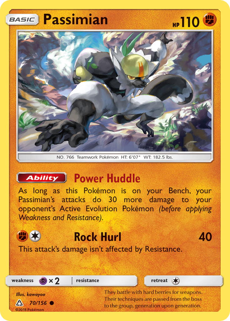 Passimian (70/156) [Sun & Moon: Ultra Prism] | GnG Games