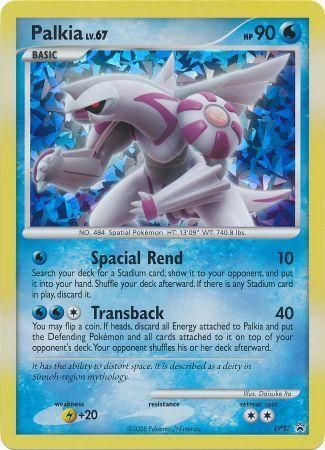 Palkia (DP27) (Jumbo Card) [Diamond & Pearl: Black Star Promos] | GnG Games