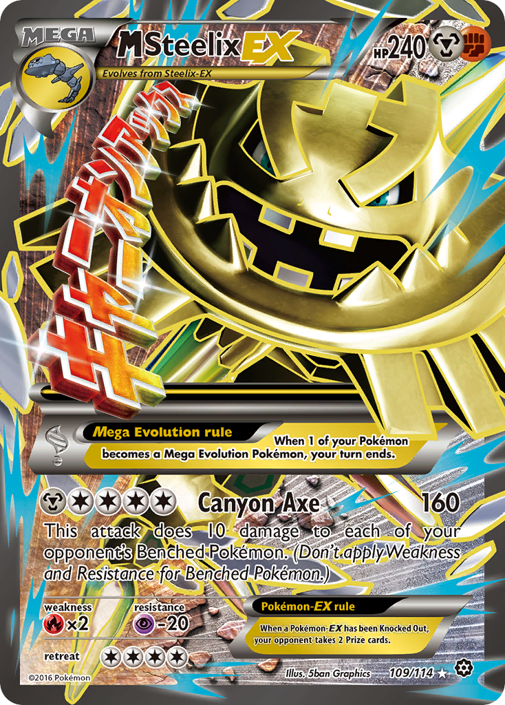 M Steelix EX (109/114) [XY: Steam Siege] | GnG Games