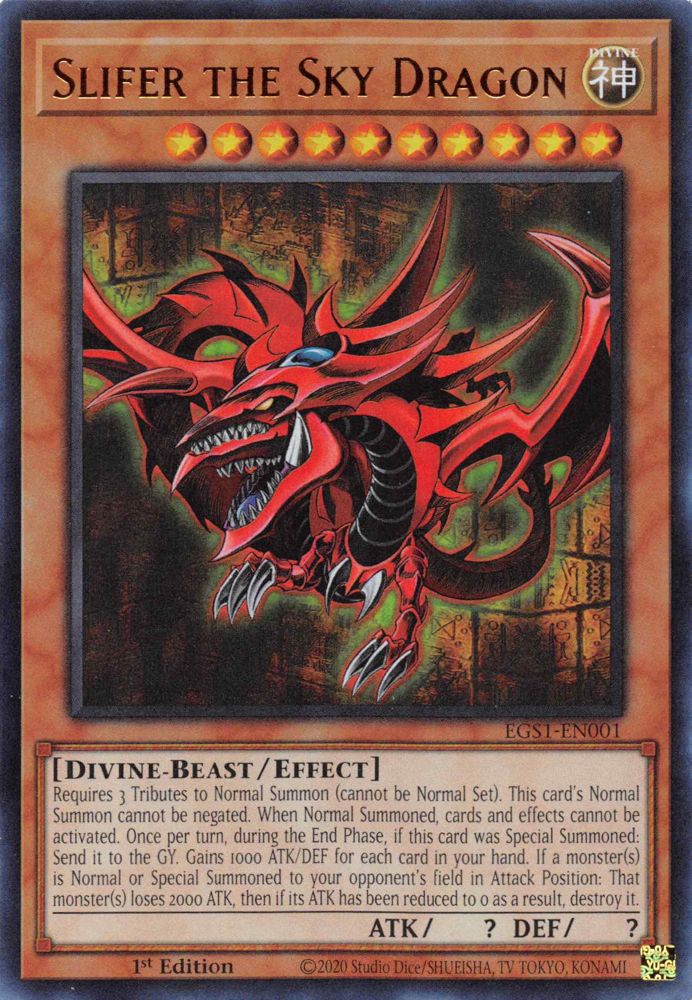 Slifer the Sky Dragon [EGS1-EN001] Ultra Rare | GnG Games