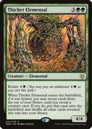 Thicket Elemental [Duel Decks: Nissa vs. Ob Nixilis] | GnG Games