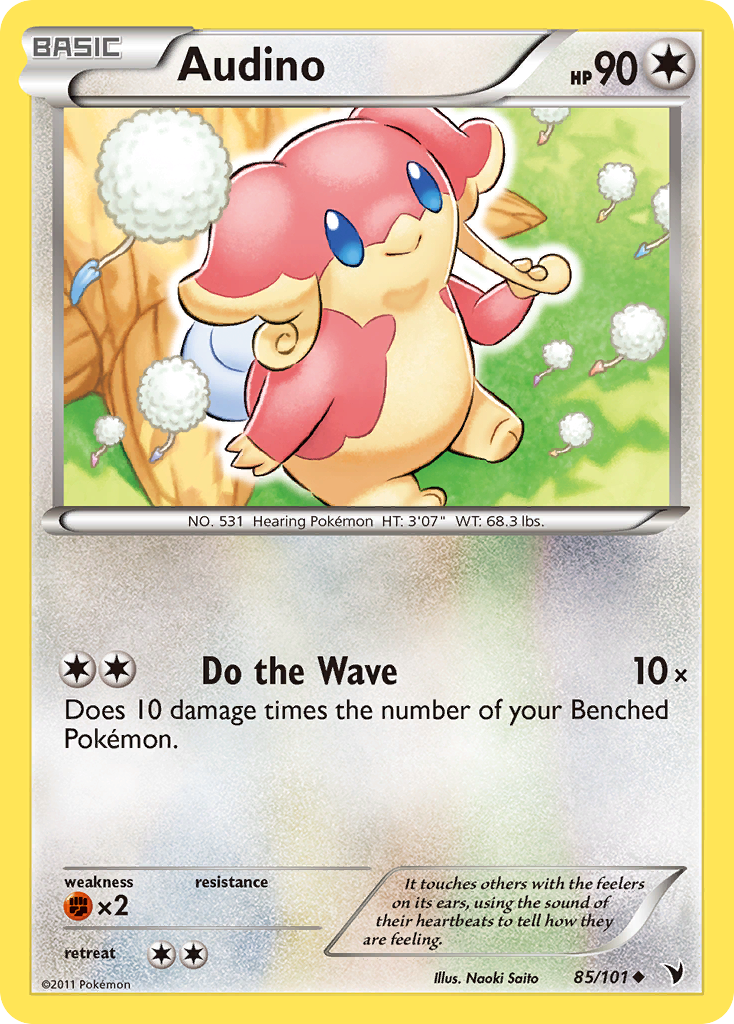 Audino (85/101) [Black & White: Noble Victories] | GnG Games