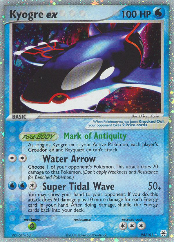 Kyogre ex (94/101) [EX: Hidden Legends] | GnG Games