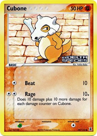 Cubone (60/113) (Stamped) [EX: Delta Species] | GnG Games