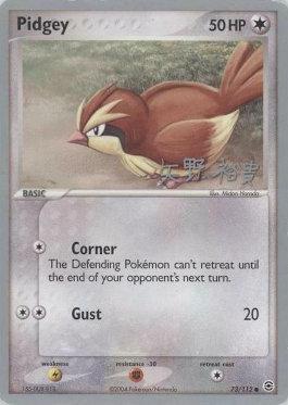 Pidgey (73/112) (B-L-S - Hiroki Yano) [World Championships 2006] | GnG Games