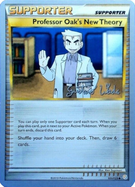 Professor Oak's New Theory (101/123) (Megazone - Gustavo Wada) [World Championships 2011] | GnG Games