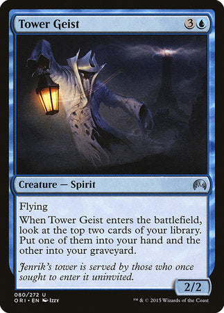 Tower Geist [Magic Origins] | GnG Games