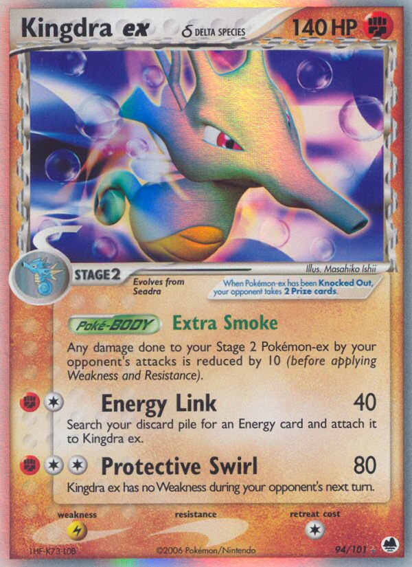 Kingdra ex (94/101) (Delta Species) [EX: Dragon Frontiers] | GnG Games