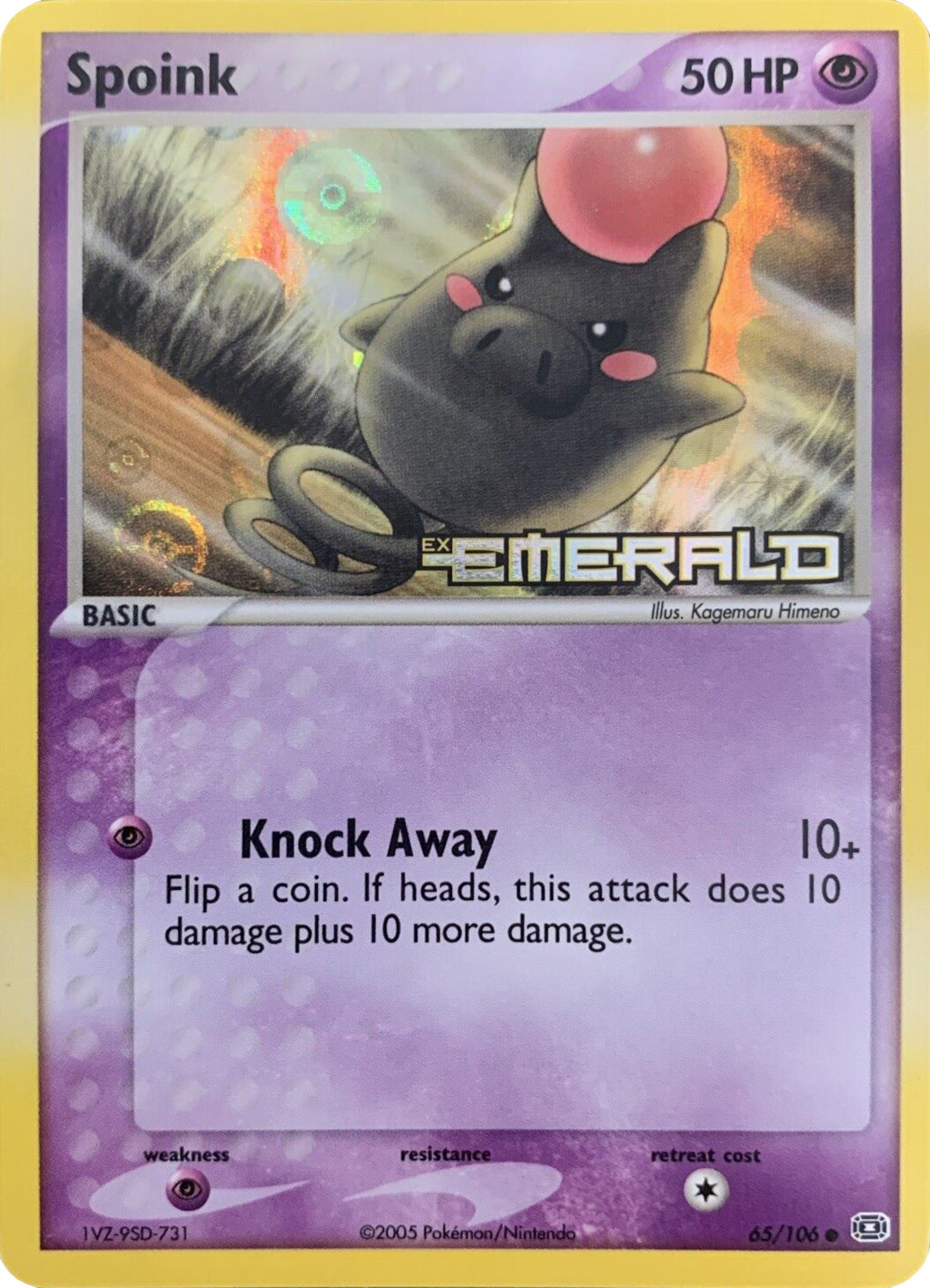 Spoink (65/106) (Stamped) [EX: Emerald] | GnG Games