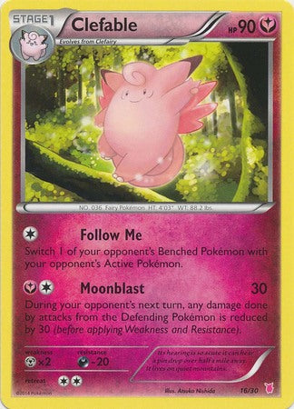 Clefable (16/30) [XY: Trainer Kit 1 - Wigglytuff] | GnG Games