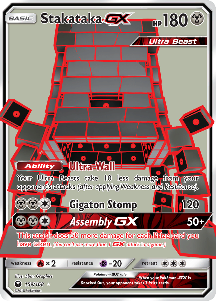 Stakataka GX (159/168) [Sun & Moon: Celestial Storm] | GnG Games