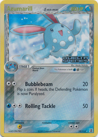 Azumarill (19/113) (Delta Species) (Stamped) [EX: Delta Species] | GnG Games