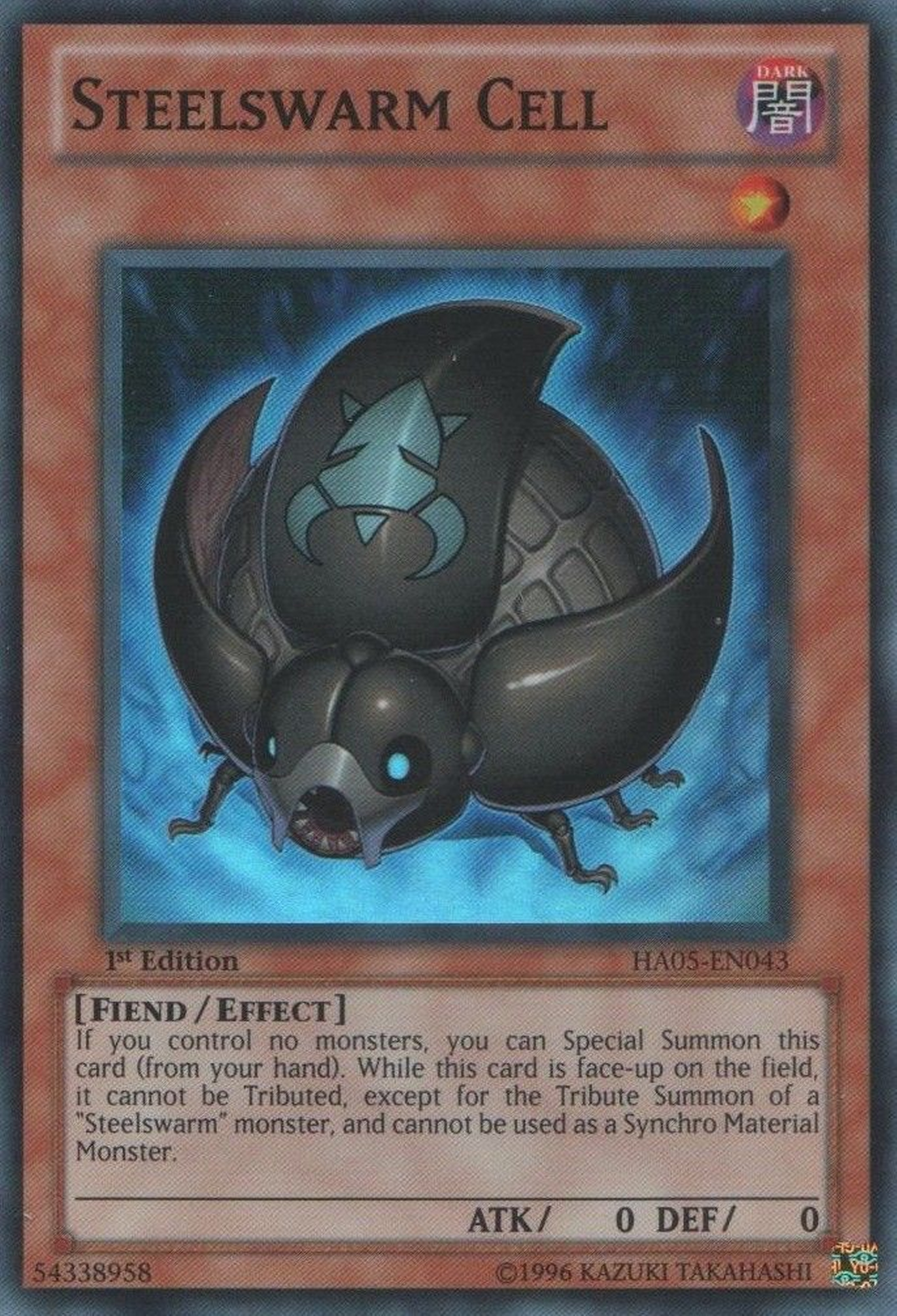 Steelswarm Cell [HA05-EN043] Super Rare | GnG Games