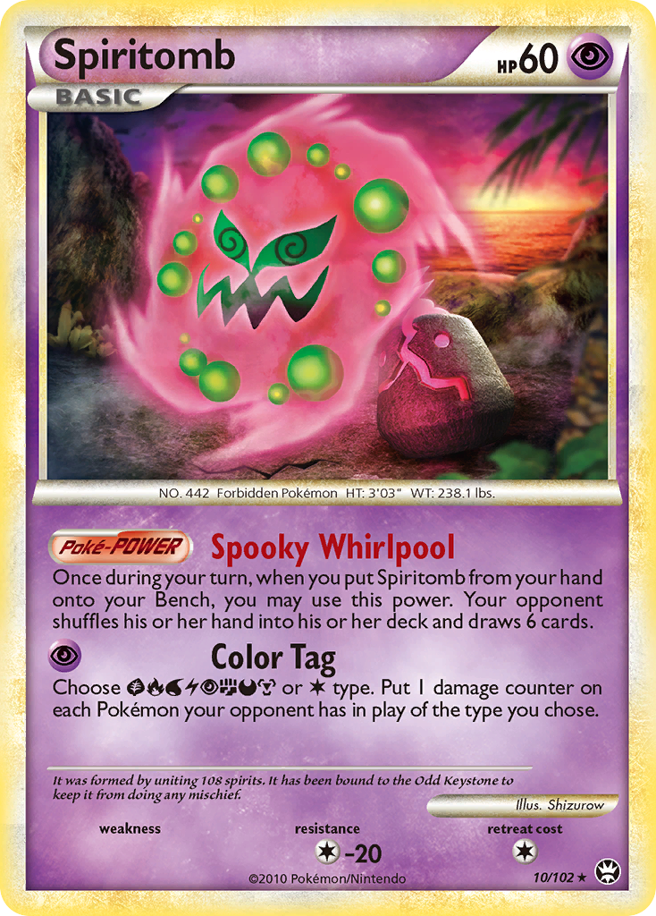 Spiritomb (10/102) [HeartGold & SoulSilver: Triumphant] | GnG Games