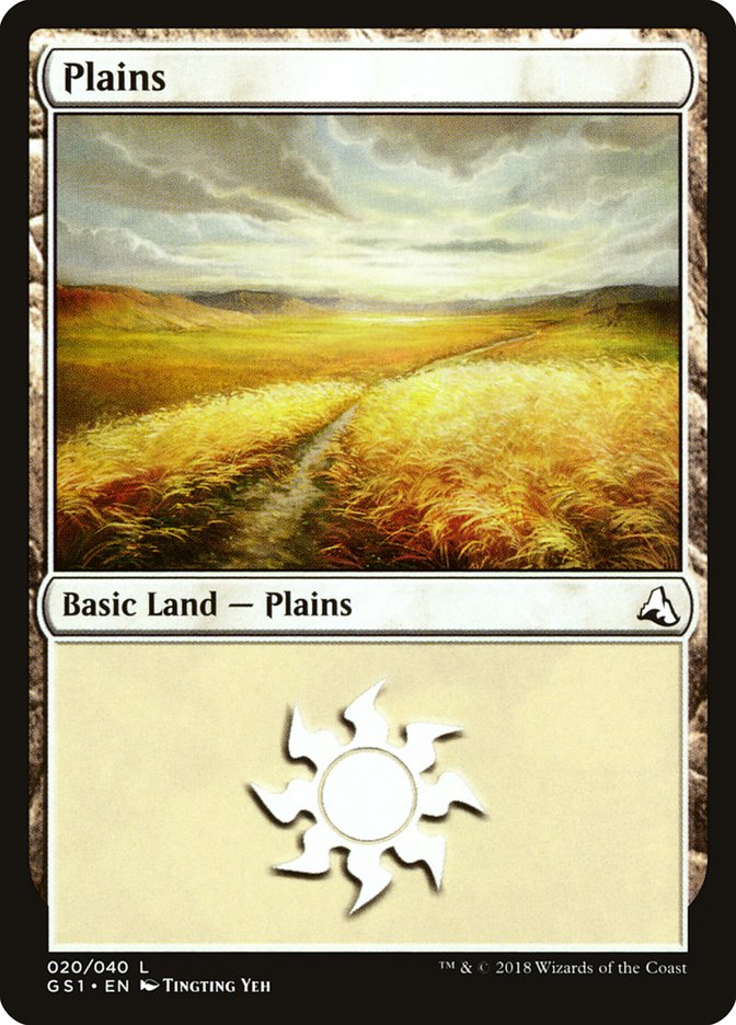 Plains (20) [Global Series Jiang Yanggu & Mu Yanling] | GnG Games