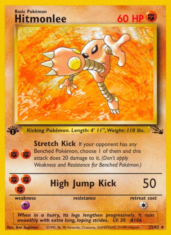 Hitmonlee (22/62) [Fossil 1st Edition] | GnG Games