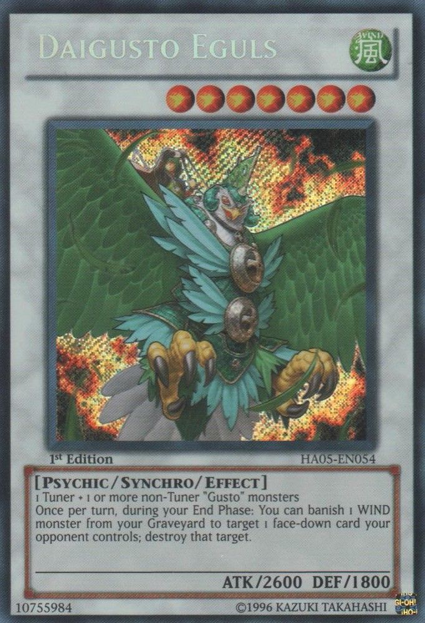 Daigusto Eguls [HA05-EN054] Secret Rare | GnG Games