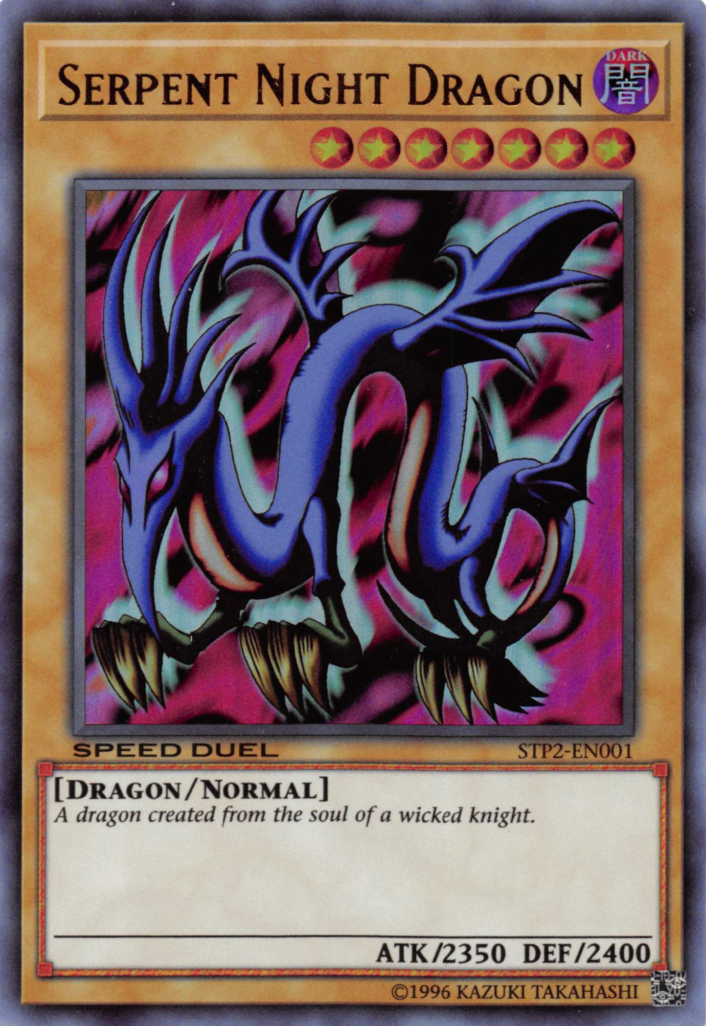 Serpent Night Dragon [STP2-EN001] Ultra Rare | GnG Games