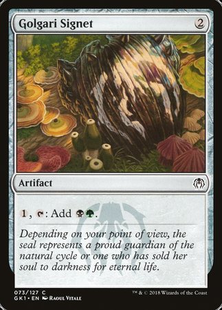 Golgari Signet [GRN Guild Kit] | GnG Games