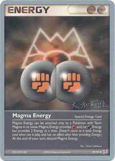 Magma Energy (87/95) (Magma Spirit - Tsuguyoshi Yamato) [World Championships 2004] | GnG Games