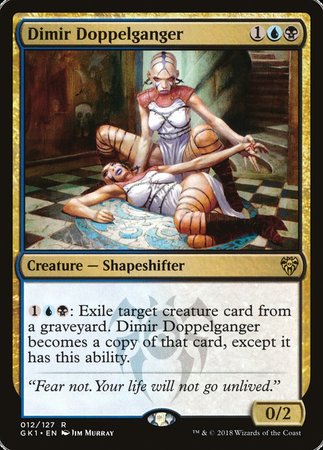 Dimir Doppelganger [GRN Guild Kit] | GnG Games