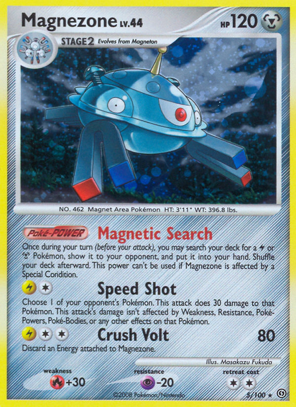 Magnezone (5/100) [Diamond & Pearl: Stormfront] | GnG Games