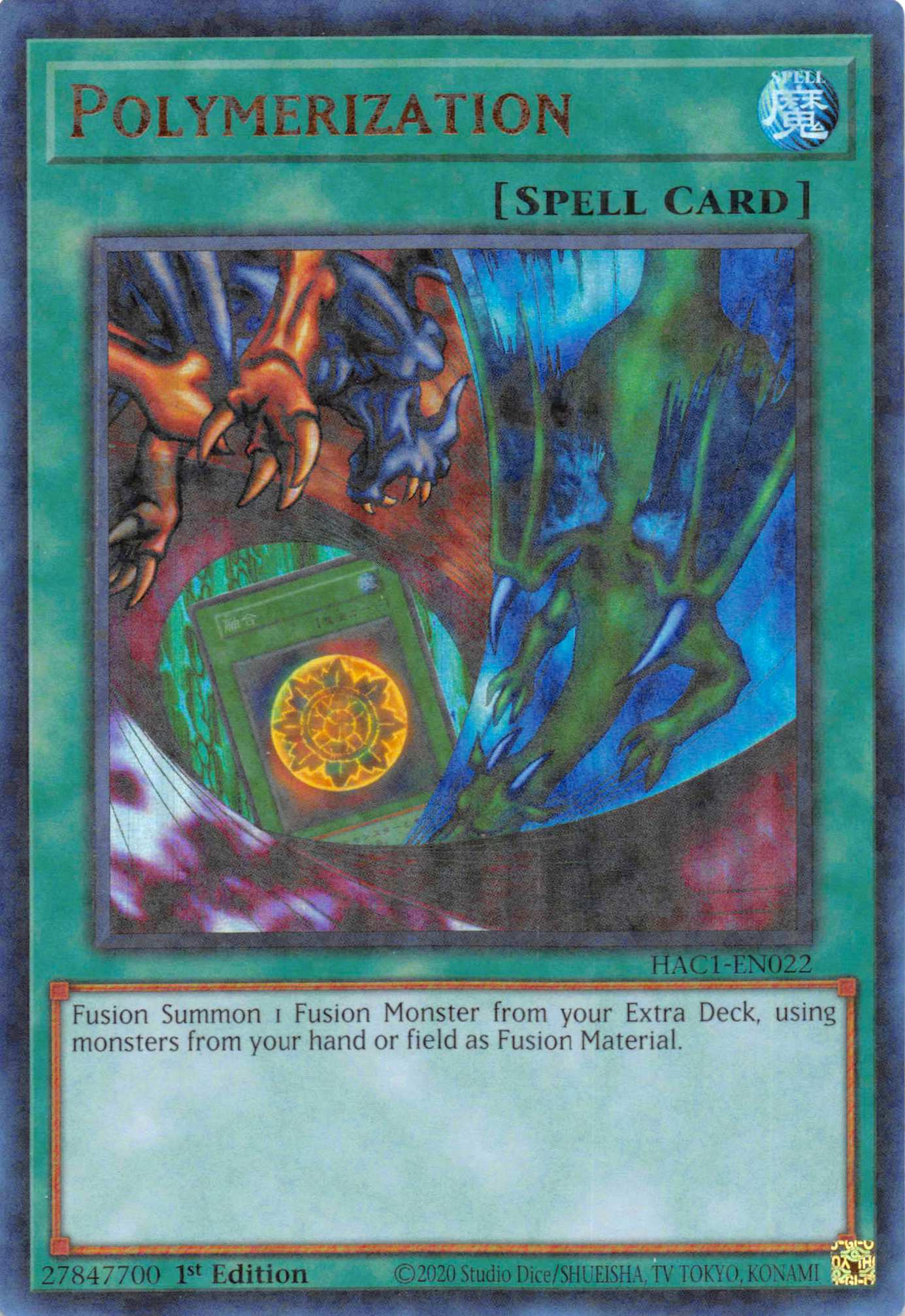 Polymerization (Duel Terminal) [HAC1-EN022] Parallel Rare | GnG Games