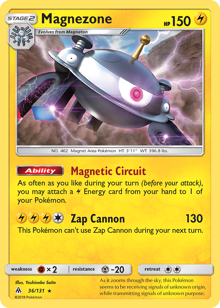 Magnezone (36/131) [Sun & Moon: Forbidden Light] | GnG Games