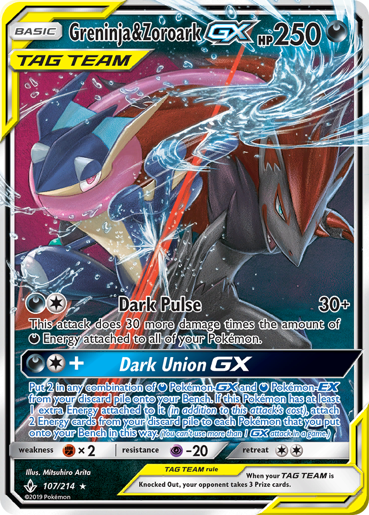 Greninja & Zoroark GX (107/214) [Sun & Moon: Unbroken Bonds] | GnG Games