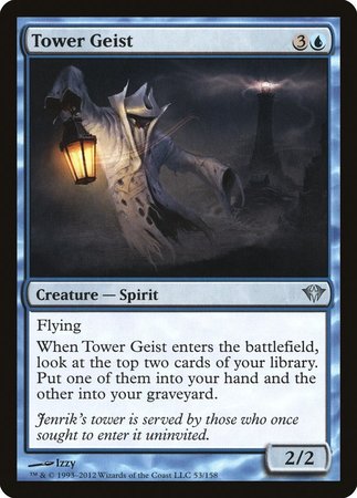 Tower Geist [Dark Ascension] | GnG Games