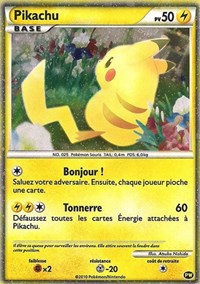 Pikachu (PW7) (French) [Pikachu World Collection Promos] | GnG Games