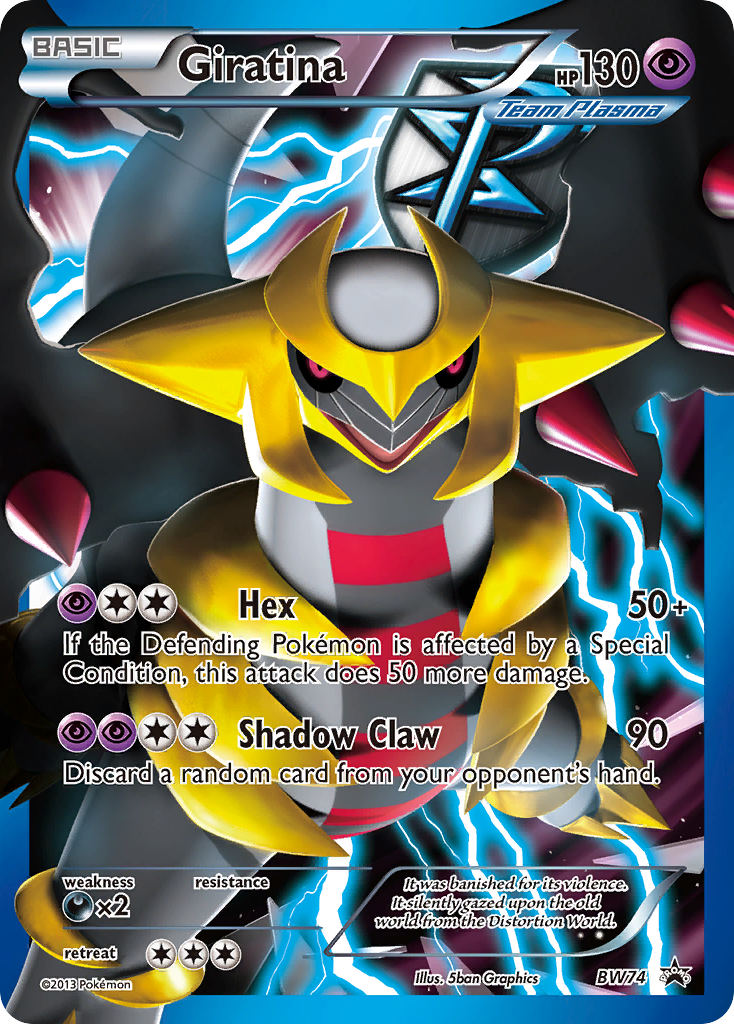 Giratina (BW74) [Black & White: Black Star Promos] | GnG Games