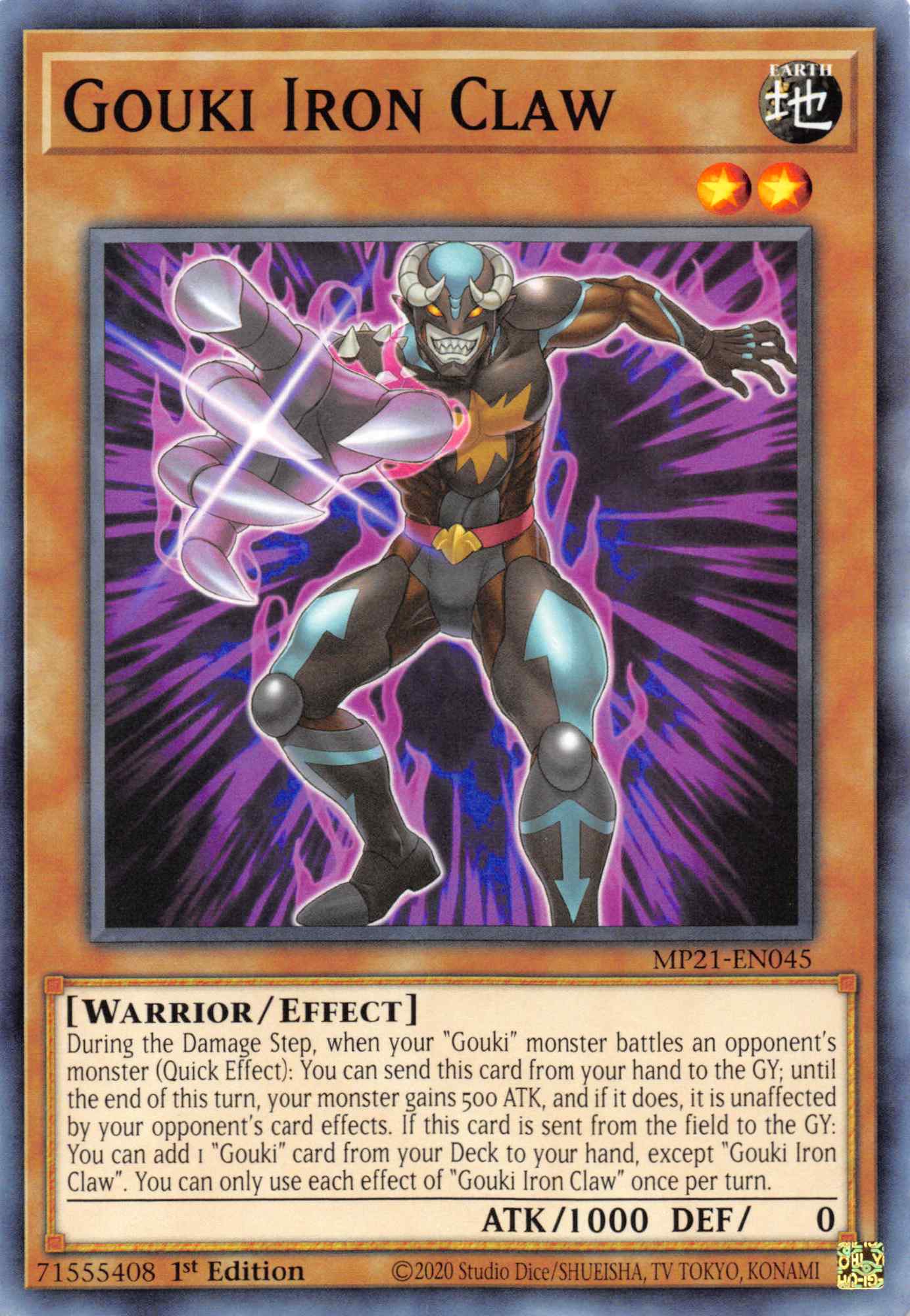 Gouki Iron Claw [MP21-EN045] Common | GnG Games