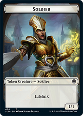 Elf Warrior // Soldier Double-Sided Token [Starter Commander Decks] | GnG Games