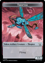 Thopter // Beast Double-Sided Token [March of the Machine Commander Tokens] | GnG Games