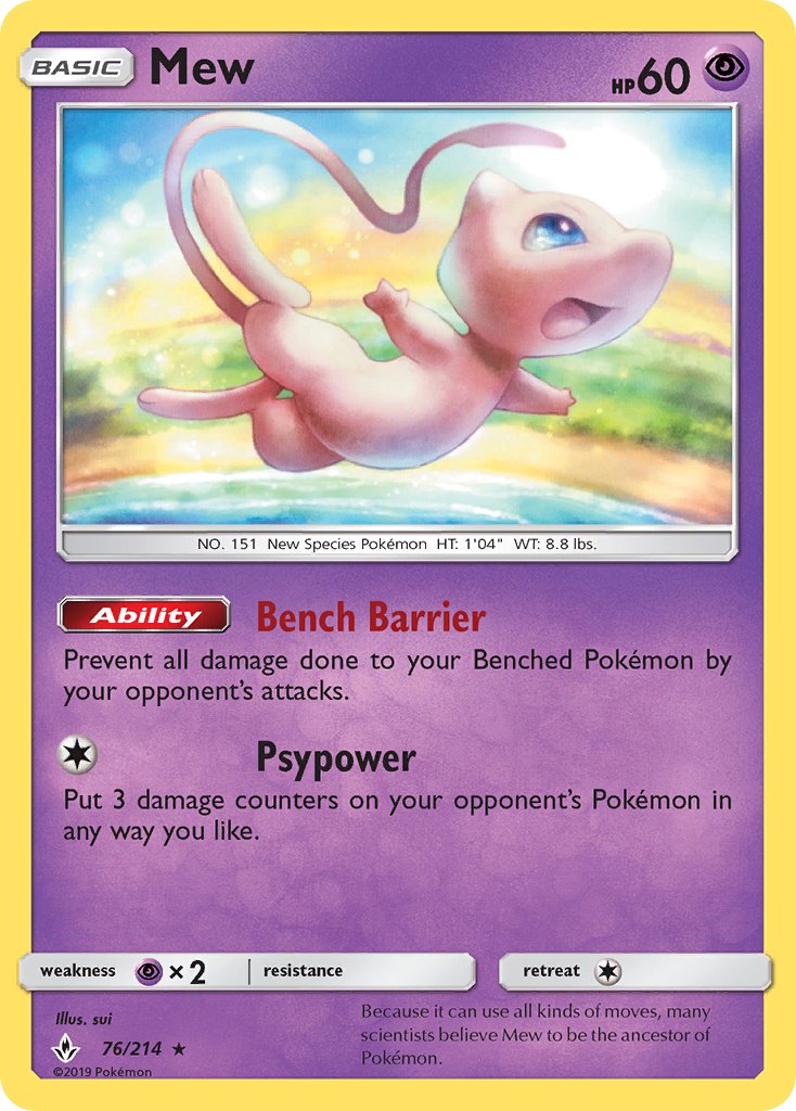 Mew (76/214) (Theme Deck Exclusive) [Sun & Moon: Unbroken Bonds] | GnG Games