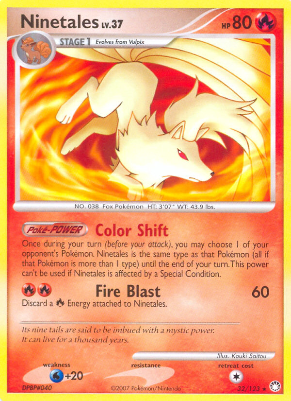 Ninetales (32/123) [Diamond & Pearl: Mysterious Treasures] | GnG Games