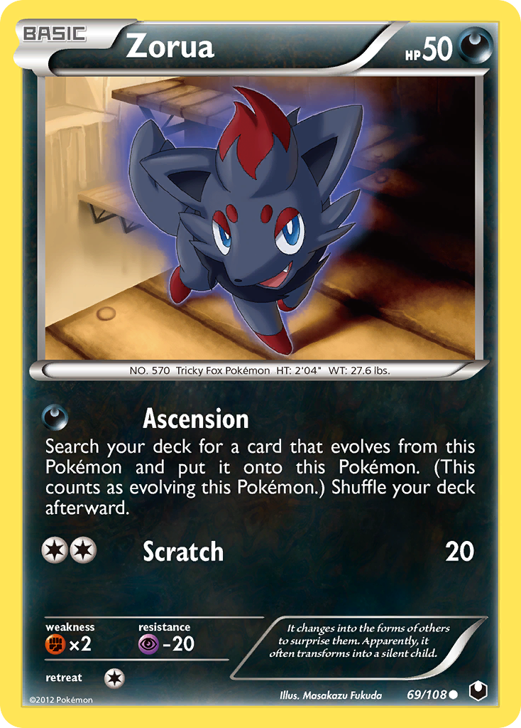 Zorua (69/108) [Black & White: Dark Explorers] | GnG Games