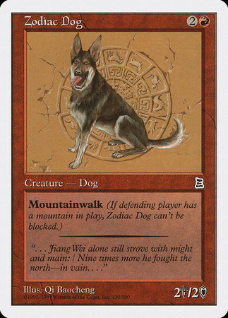 Zodiac Dog [Portal Three Kingdoms] | GnG Games