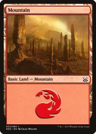 Mountain (33) [Duel Decks: Mind vs. Might] | GnG Games
