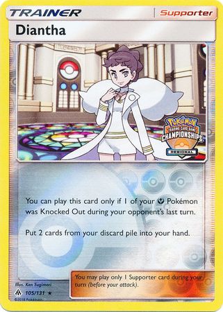 Diantha (105/131) (Regional Championship Promo) [Sun & Moon: Forbidden Light] | GnG Games