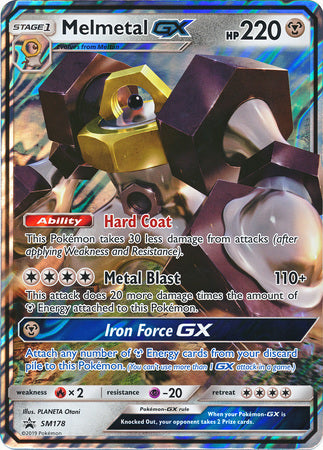 Melmetal GX (SM178) (Jumbo Card) [Sun & Moon: Black Star Promos] | GnG Games