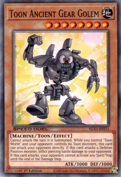 Toon Ancient Gear Golem [SGX1-ENI11] Common | GnG Games
