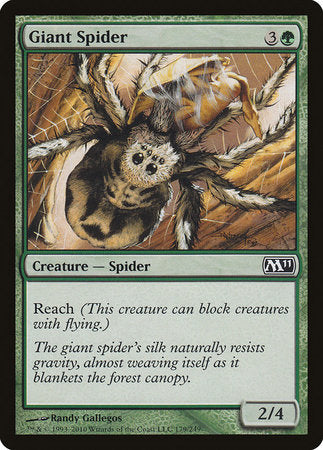 Giant Spider [Magic 2011] | GnG Games