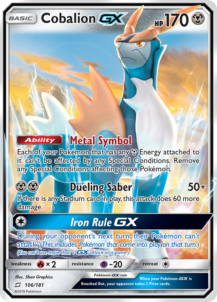 Cobalion GX (106/181) [Sun & Moon: Team Up] | GnG Games